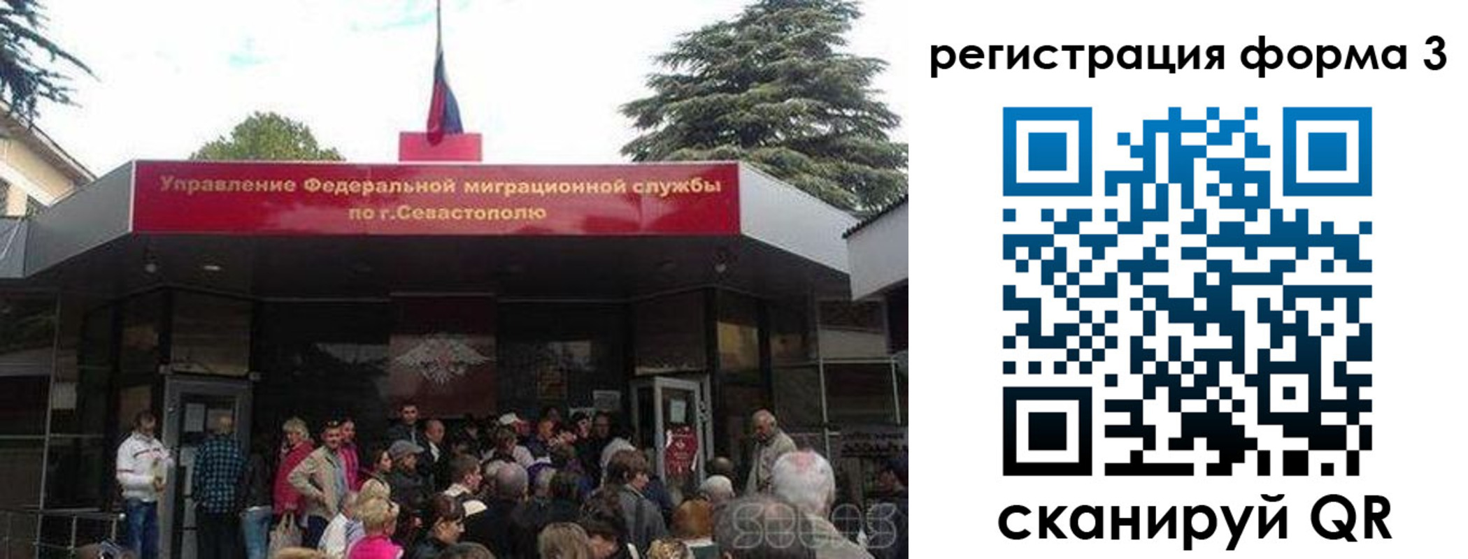 пропишу в квартире в Приморско-Ахтарске